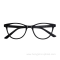 Cellulose Acetate Lamined Glasses Frames